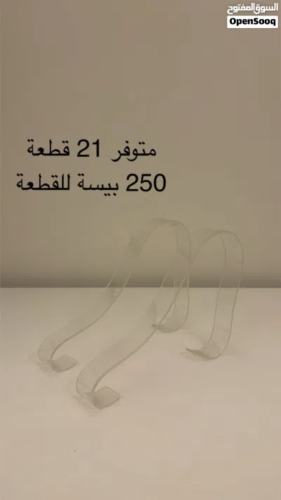undefined 2