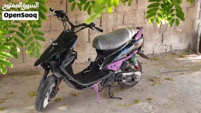 ياماها أخرى 2