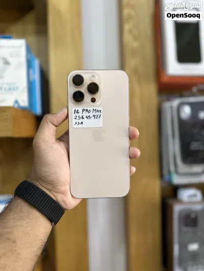 iPhone 16 Pro Max 256Gb Desert Titanium Used Arabic version battery health 92% clean condition 2