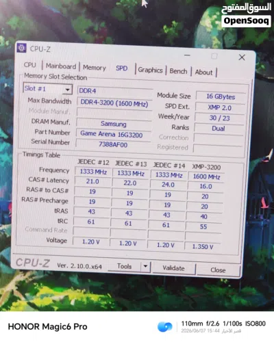 Ddr4 16gb 3200mhz 3