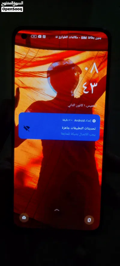 موبايل اوبو روني6 5G 2