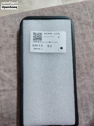 undefined 2