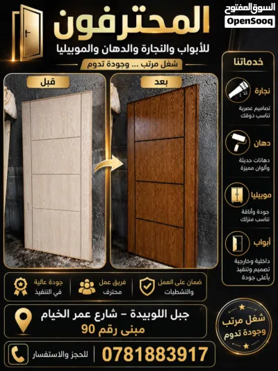 undefined 4