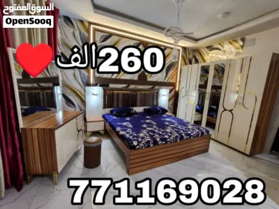 undefined 2