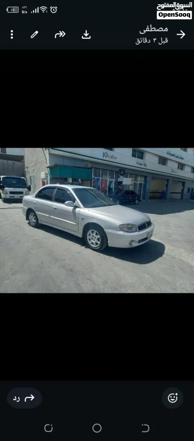 Kia Spectra 3