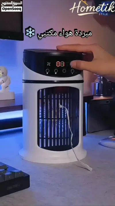 مع مبرد الهواء الذكي استمتع بأجواء ألطف وانتعاش أكبر في أي مكان 4