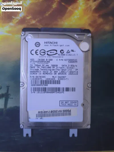 2x 500 GB HDD FOR SALE 3