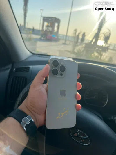 15 برو مكس بطاريه 84 256 قيقه دبل شفرة مدهب مغير شاشه 3
