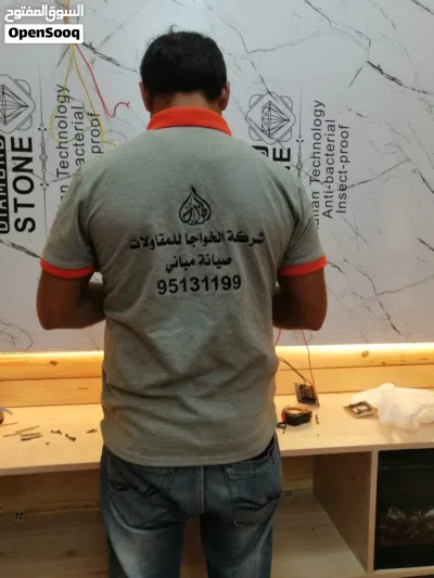 اكواخ شركة الخواجا للتجارة والمقاولات 4