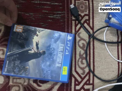 undefined 4
