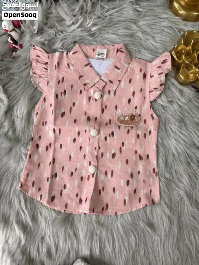 Two pieces set 4