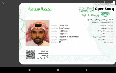هيونداي أي 10 2016 تحمل ركاب 5 أشخاص مكيفة سيدان صغيرة 3