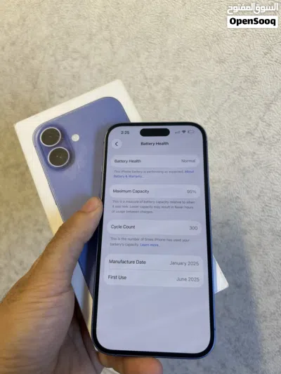 iPhone 16 بحال الوكالة 4