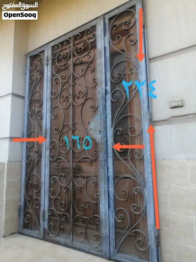 undefined 2