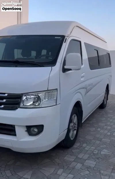 فوتون اخرى 3