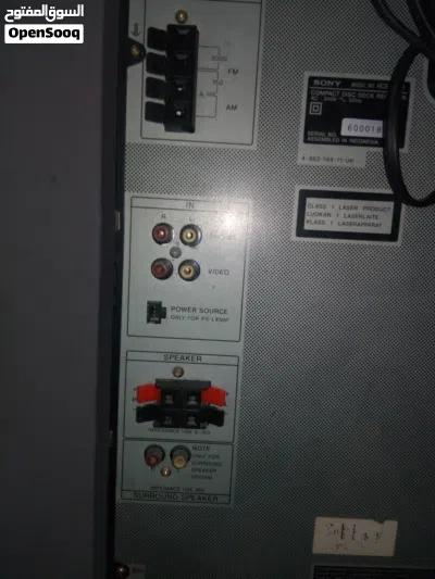 undefined 4