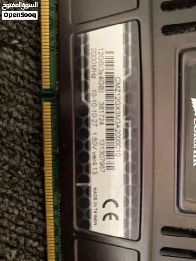 رام نوع DDR3 12G مقطوع من السوق نادر و السعر قابل للنقصان مع الدردشة و القطعة للpc وليست للكمبيوتر 4