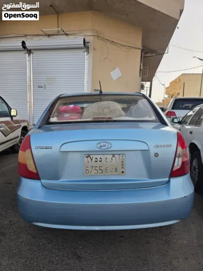 undefined 2