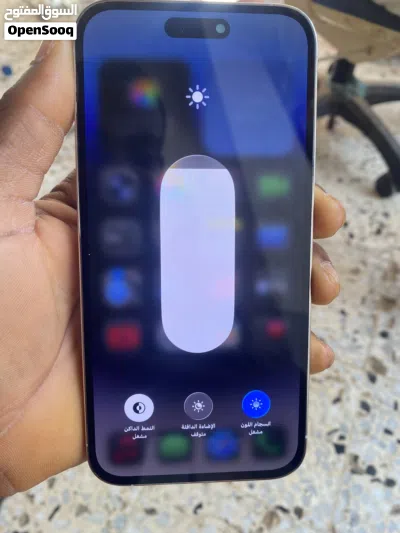 iPhone 14pro max 2