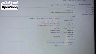 PC RAYZEN R3 2200G 3