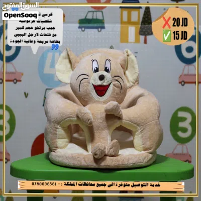 undefined 4