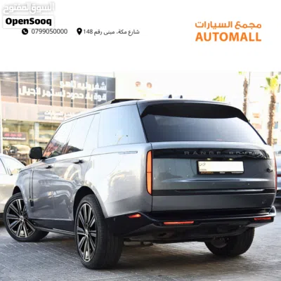 Land Rover Range Rover Vogue SE 2