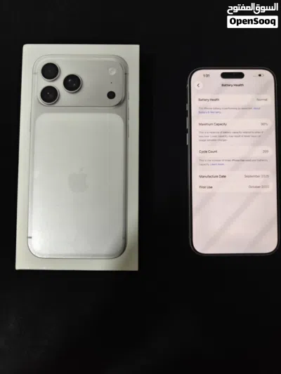 iPhone 17 Pro Max 256GB 2
