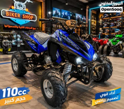 اخرى اخرى 2