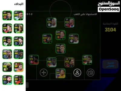 undefined 3