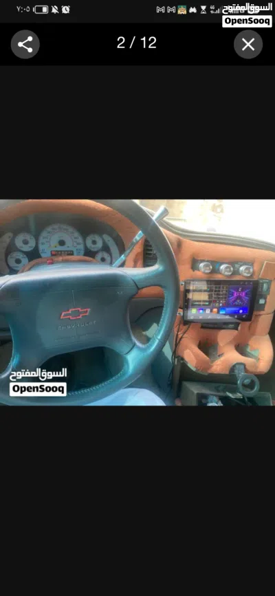 Chevrolet Astro 2