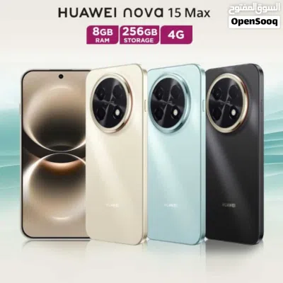 HUAWEI NOVA 15 MAX ( 256 gb ) /// هواوي نوفا 15 ماكس 256 جيجا 2