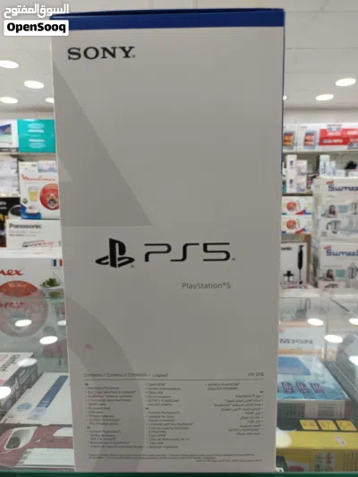 Play Station 5 CD version 4