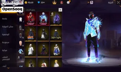حساب قوي برايم 6 4
