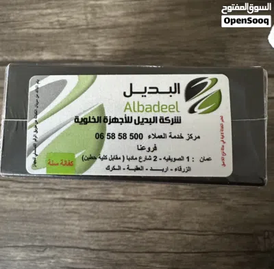 هاتف infinix smart 20 جديد غير مفتوح للبيع 3