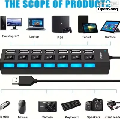 وصلان USB متعددة السعر الأساسي كان 8 ريال 4