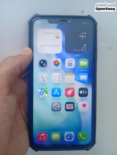 11برو ماكس اقره وصف 2