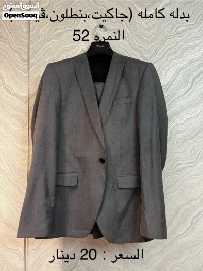 undefined 2