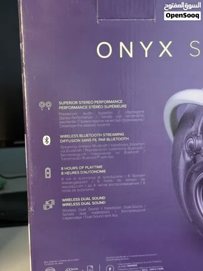 Onyx studio 7 3