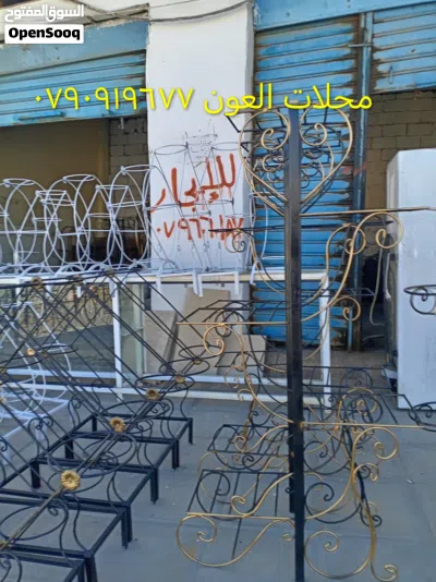 undefined 4