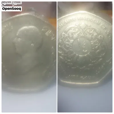 عمله قديمه اردنيه غاليه الثمن 4