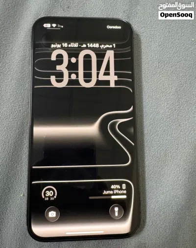 iPhone 13Pro Max 91% 2