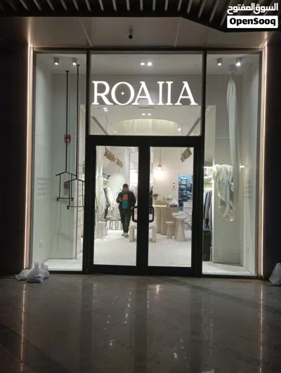 اعمال حرفيه 4