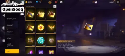 فيلم لعبه فري فاير بدي ابيعه لانه ما بلعب فيه محطوط هيك والبيعه انه بدي اشتري حساب ثاني ببجي فبكون م 2