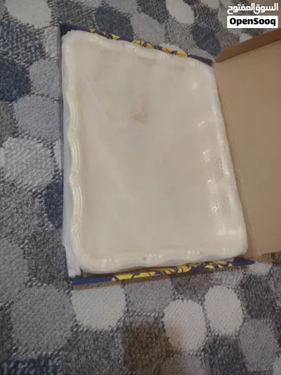 صينه ضيافه مختومه 2