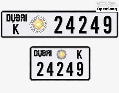 Dubai K 24249 2