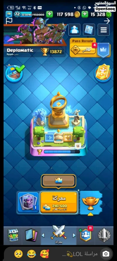 undefined 2