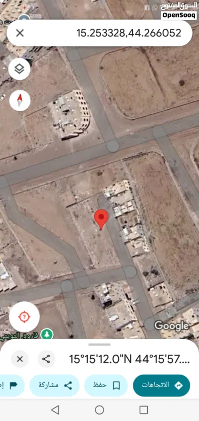 ارضيه للبيع قريب مستشفئ 48 حر 2