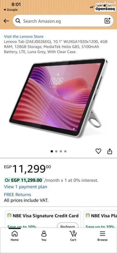 Lenovo tab M11 3