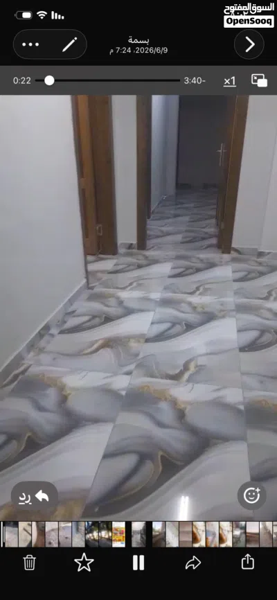 شقة للإيجار 2