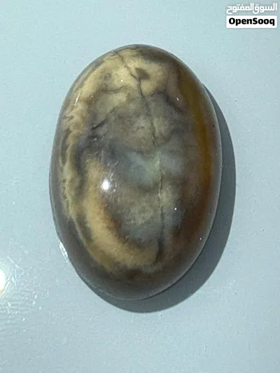 نوادر الأحجار الـمصورة 2